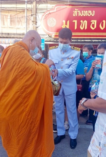 ไฟล์แนบ กปภ.สาขาขนอม เข้าร่วมพิธีทำบุญตักบาตรข้าวสารอาหารแห้งพระสงฆ์และสามเณร เนื่องในโอกาสวันเฉลิมพระชนมพรรษา 90 พรรษา  สมเด็จพระนางเจ้าสิริกิติ์ พระบรมราชินีนาถ พระบรมราชชนนีพันปีหลวง