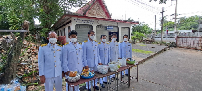 ไฟล์แนบ ร่วมพิธีทำบุญตักบาตร 12 ส.ค.65