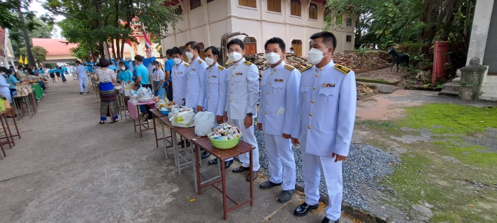 ไฟล์แนบ ร่วมพิธีทำบุญตักบาตร 12 ส.ค.65