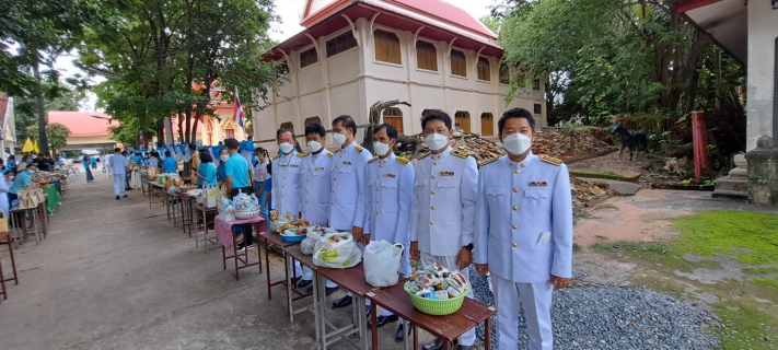 ไฟล์แนบ ร่วมพิธีทำบุญตักบาตร 12 ส.ค.65