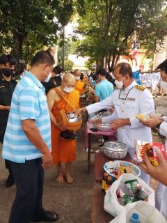 ไฟล์แนบ ร่วมพิธีทำบุญตักบาตร 12 ส.ค.65
