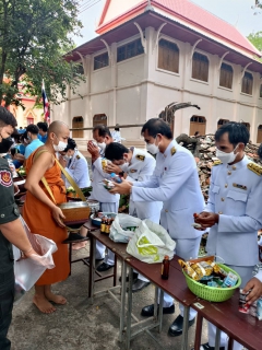 ไฟล์แนบ ร่วมพิธีทำบุญตักบาตร 12 ส.ค.65