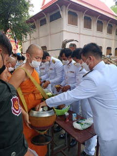 ไฟล์แนบ ร่วมพิธีทำบุญตักบาตร 12 ส.ค.65