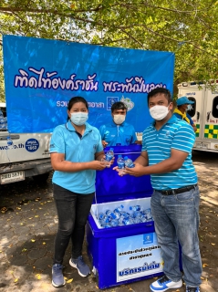 ไฟล์แนบ การประปาส่วนภูมิภาคสาขาชุมพร ร่วมกิจกรรม จิตอาสาพัฒนา เฉลิมพระเกียรติสมเด็จพระนางเจ้าสิริกิติ์ พระบรมราชินีนาถ พระบรมราชชนนีพันปีหลวง 12 สิงหาคม 2565  และสนับสนุนน้ำดื่มบรรจุขวดเพื่อใช้ในกิจกรรม  