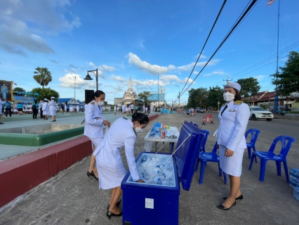 ไฟล์แนบ การประปาส่วนภูมิภาคสาขาชุมพร ร่วมสนับสนุนน้ำดื่มบรรจุขวดเพื่อในพิธี พิธีจุดเทียนถวายพระพรชัยมงคล สมเด็จพระนางเจ้าสิริกิติ์ พระบรมราชินีนาถ พระบรมราชชนนีพันปีหลวง เนื่องในโอกาสมหามงคลเฉลิมพระชนมพรรษา 90 พรรษา 12 สิงหาคม 2565 ณ บริเวณ หน้าสำนักงานเทศบาลเมืองชุมพร