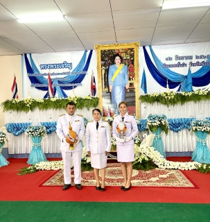 ไฟล์แนบ การประปาส่วนภูมิภาคสาขาตะกั่วป่า ร่วมกิจกรรมเนื่องในโอกาสวันเฉลิมพระชนมพรรษา 90 พรรษา 12 สิงหาคม 2565 พิธีถวายเครื่องราชสักการะ วางพานพุ่มและจุดเทียนถวายพระพรชัยมงคล