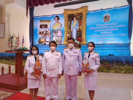 ไฟล์แนบ ร่วมพิธีถวายเครื่องราชสักการะ วางพานพุ่ม 12 ส.ค.65