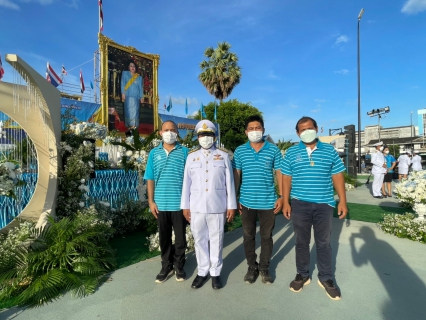 ไฟล์แนบ การประปาส่วนภูมิภาคสาขาชุมพร ร่วมกิจกรรม พิธีถวายเครื่องราชสักการะ วางพานพุ่ม และพิธีจุดเทียนถวายพระพรชัยมงคล สมเด็จพระนางเจ้าสิริกิติ์ พระบรมราชินีนาถ พระบรมราชชนนีพันปีหลวง เนื่องในโอกาสมหามงคลเฉลิมพระชนมพรรษา 90 พรรษา 12 สิงหาคม 2565 ณ บริเวณ หน้าสำนักงานเทศบาลเมืองชุมพร