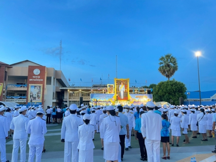 ไฟล์แนบ การประปาส่วนภูมิภาคสาขาชุมพร ร่วมกิจกรรม พิธีถวายเครื่องราชสักการะ วางพานพุ่ม และพิธีจุดเทียนถวายพระพรชัยมงคล สมเด็จพระนางเจ้าสิริกิติ์ พระบรมราชินีนาถ พระบรมราชชนนีพันปีหลวง เนื่องในโอกาสมหามงคลเฉลิมพระชนมพรรษา 90 พรรษา 12 สิงหาคม 2565 ณ บริเวณ หน้าสำนักงานเทศบาลเมืองชุมพร