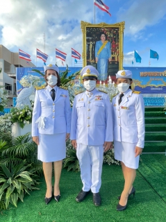 ไฟล์แนบ การประปาส่วนภูมิภาคสาขาชุมพร ร่วมกิจกรรม พิธีถวายเครื่องราชสักการะ วางพานพุ่ม และพิธีจุดเทียนถวายพระพรชัยมงคล สมเด็จพระนางเจ้าสิริกิติ์ พระบรมราชินีนาถ พระบรมราชชนนีพันปีหลวง เนื่องในโอกาสมหามงคลเฉลิมพระชนมพรรษา 90 พรรษา 12 สิงหาคม 2565 ณ บริเวณ หน้าสำนักงานเทศบาลเมืองชุมพร