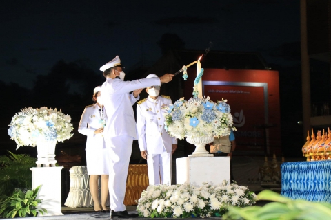 ไฟล์แนบ การประปาส่วนภูมิภาคสาขาชุมพร ร่วมกิจกรรม พิธีถวายเครื่องราชสักการะ วางพานพุ่ม และพิธีจุดเทียนถวายพระพรชัยมงคล สมเด็จพระนางเจ้าสิริกิติ์ พระบรมราชินีนาถ พระบรมราชชนนีพันปีหลวง เนื่องในโอกาสมหามงคลเฉลิมพระชนมพรรษา 90 พรรษา 12 สิงหาคม 2565 ณ บริเวณ หน้าสำนักงานเทศบาลเมืองชุมพร