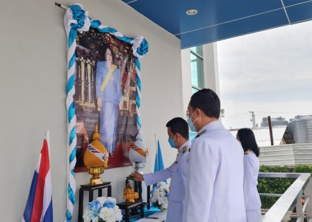 ไฟล์แนบ การประปาส่วนภูมิภาคสาขาธัญบุรี ร่วมกิจกรรมเฉลิมพระเกียรติ สมเด็จพระนางเจ้าสิริกิติ์พระบรมราชินีนาถ พระบรมราชชนนีพันปีหลวง เนื่องในโอกาสมหามงคลเฉลิมพระชนมพรรษา 90 พรรษา 12 สิงหาคม 2565