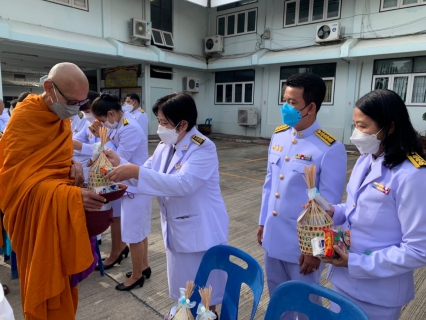 ไฟล์แนบ การประปาส่วนภูมิภาคสาขาธัญบุรี ร่วมกิจกรรมเฉลิมพระเกียรติ สมเด็จพระนางเจ้าสิริกิติ์พระบรมราชินีนาถ พระบรมราชชนนีพันปีหลวง เนื่องในโอกาสมหามงคลเฉลิมพระชนมพรรษา 90 พรรษา 12 สิงหาคม 2565