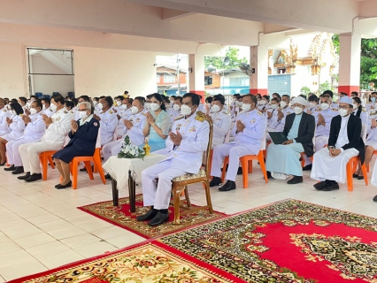 ไฟล์แนบ การประปาส่วนภูมิภาคสาขาธัญบุรี ร่วมกิจกรรมเฉลิมพระเกียรติ สมเด็จพระนางเจ้าสิริกิติ์พระบรมราชินีนาถ พระบรมราชชนนีพันปีหลวง เนื่องในโอกาสมหามงคลเฉลิมพระชนมพรรษา 90 พรรษา 12 สิงหาคม 2565