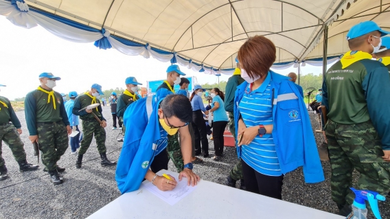 ไฟล์แนบ กปภ. 4 สาขาในพื้นที่จังหวัดปทุมธานี มอบน้ำดื่มบรรจุขวดตราสัญลักษณ์ กปภ. เพื่อสนับสนุนในกิจกรรมปลูกต้นไม้เฉลิมพระเกียรติสมเด็จพระนางเจ้าสิริกิติ์ พระบรมราชินีนาถ พระบรมราชชนนีพันปีหลวง  เนื่องในโอกาสมหามงคลเฉลิมพระชนมพรรษา 90 พรรษา 12 สิงหาคม 2565