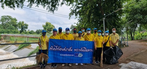 ไฟล์แนบ วันที่ 11 สิงหาคม  2565   การประปาส่วนภูมิภาคสาขาลำพูน โดยนายพรพจน์  ฑีฆายุ  ผู้จัดการการประปาส่วนภูมิภาคสาขาลำพูน  พร้อมหัวหน้างาน พนักงานและลูกจ้าง  ดำเนิน "โครงการ รวมพลังจิตอาสา กปภ. เทิดไท้องค์ราชัน พระพันปีหลวง"  โดยจัดกิจกรรมกำจัดผักตบชวาและวัชพืชต่าง ๆ ขุดลอกคูคลอง เก็บขยะมูลฝอย ตัดหญ้า  ทำความสะอาดแหล่งน้ำที่อยู่ในพื้นที่ให้บริการ บริเวณฝายพญาอุต ต.ริมปิม อ.เมือง จ.ลำพูน