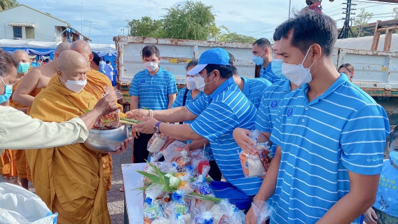 ไฟล์แนบ การประปาส่วนภูมิภาคสาขากุยบุรี ร่วมทำบุญตักบาตรพระสงฆ์ เพื่อถวายเป็นพระราชกุศลแด่ สมเด็จพระนางเจ้าสิริกิติ์ พระบรมราชินีนาถ พระบรมราชชนนีพันปีหลวง เนื่องในโอกาสมหามงคลเฉลิมพระชนมพรรษา 90 พรรษา 12 สิงหาคม 2565 หรือ "วันแม่แห่งชาติ" 