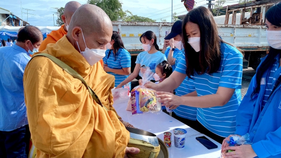 ไฟล์แนบ การประปาส่วนภูมิภาคสาขากุยบุรี ร่วมทำบุญตักบาตรพระสงฆ์ เพื่อถวายเป็นพระราชกุศลแด่ สมเด็จพระนางเจ้าสิริกิติ์ พระบรมราชินีนาถ พระบรมราชชนนีพันปีหลวง เนื่องในโอกาสมหามงคลเฉลิมพระชนมพรรษา 90 พรรษา 12 สิงหาคม 2565 หรือ "วันแม่แห่งชาติ" 