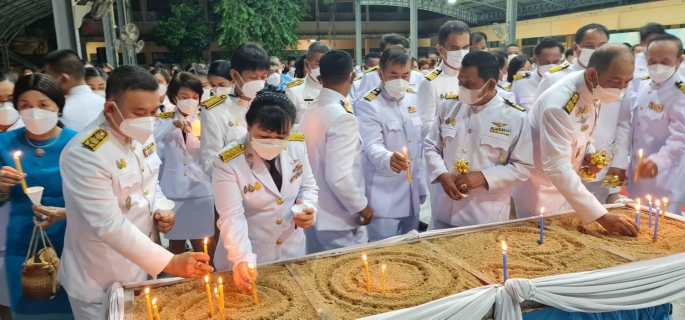 ไฟล์แนบ กปภ.สาขาขลุง เข้าร่วมพิธีเฉลิมพระเกียรติเนื่องในโอกาสมหามงคลเฉลิมพระชนมพรรษา 90 พรรษา 12 สิงหาคม 2565