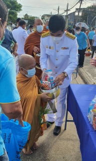 ไฟล์แนบ กปภ.สาขาพนมทวน เข้าร่วมพิธีทำบุญตักบาตรพระภิกษุเฉลิมพระเกียรติ พระนางเจ้าสิริกิติ์ พระบรมราชินีนาถ พระบรมราชชนนีพันปีหลวง เนื่องในวันเฉลิมพระชนมพรรษา ๑๒ สิงหาคม ๒๕๖๕