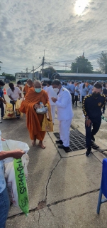 ไฟล์แนบ กปภ.สาขาพนมทวน เข้าร่วมพิธีทำบุญตักบาตรพระภิกษุเฉลิมพระเกียรติ พระนางเจ้าสิริกิติ์ พระบรมราชินีนาถ พระบรมราชชนนีพันปีหลวง เนื่องในวันเฉลิมพระชนมพรรษา ๑๒ สิงหาคม ๒๕๖๕