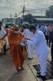 ไฟล์แนบ กปภ.สาขาพนมทวน เข้าร่วมพิธีทำบุญตักบาตรพระภิกษุเฉลิมพระเกียรติ พระนางเจ้าสิริกิติ์ พระบรมราชินีนาถ พระบรมราชชนนีพันปีหลวง เนื่องในวันเฉลิมพระชนมพรรษา ๑๒ สิงหาคม ๒๕๖๕