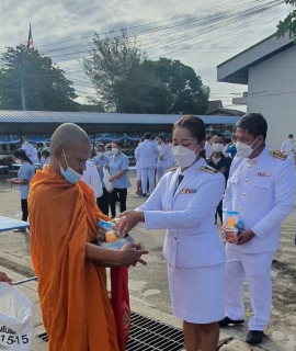 ไฟล์แนบ กปภ.สาขาพนมทวน เข้าร่วมพิธีทำบุญตักบาตรพระภิกษุเฉลิมพระเกียรติ พระนางเจ้าสิริกิติ์ พระบรมราชินีนาถ พระบรมราชชนนีพันปีหลวง เนื่องในวันเฉลิมพระชนมพรรษา ๑๒ สิงหาคม ๒๕๖๕