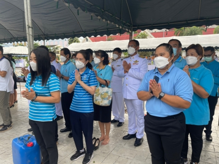 ไฟล์แนบ กปภ.สาขาตราดเข้าร่วมกิจกรรมเฉลิมพระเกียรติสมเด็จพระนางเจ้าสิริกิติ์ พระบรมราชินีนาถพระบรมราชชนนีพันปีหลวง เนื่องในโอกาสมหามงคลเฉลิมพระชนมพรรษา 90 พรรษา 12 สิงหาคม 2565