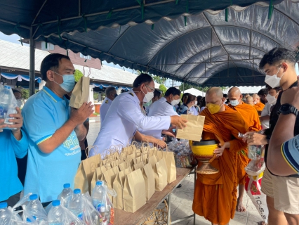 ไฟล์แนบ กปภ.สาขาตราดเข้าร่วมกิจกรรมเฉลิมพระเกียรติสมเด็จพระนางเจ้าสิริกิติ์ พระบรมราชินีนาถพระบรมราชชนนีพันปีหลวง เนื่องในโอกาสมหามงคลเฉลิมพระชนมพรรษา 90 พรรษา 12 สิงหาคม 2565