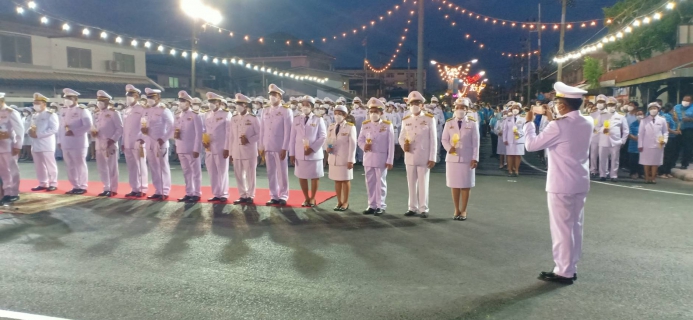 ไฟล์แนบ กปภ.สาขาปากพนัง เข้าร่วมพิธีถวายเครื่องราชสักการะและพิธีจุดเทียนถวายพระพรชัยมงคล เนื่องในโอกาสวันเฉลิมพระชนมพรรษา สมเด็จพระนางเจ้าสิริกิติ์ พระบรมราชินีนาถ พระบรมราชชนนีพันปีหลวง 12 สิงหาคม 2565