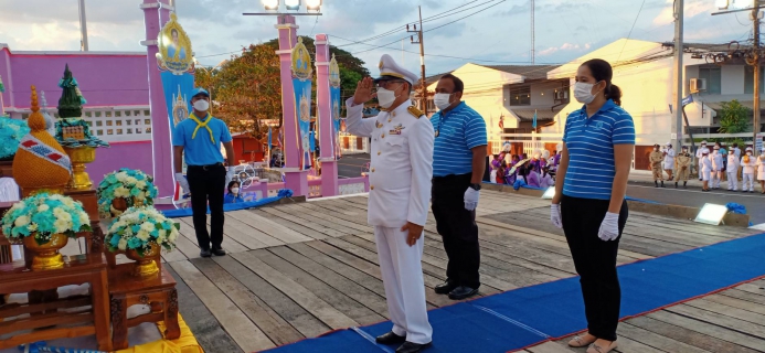 ไฟล์แนบ กปภ.สาขาปากพนัง เข้าร่วมพิธีถวายเครื่องราชสักการะและพิธีจุดเทียนถวายพระพรชัยมงคล เนื่องในโอกาสวันเฉลิมพระชนมพรรษา สมเด็จพระนางเจ้าสิริกิติ์ พระบรมราชินีนาถ พระบรมราชชนนีพันปีหลวง 12 สิงหาคม 2565