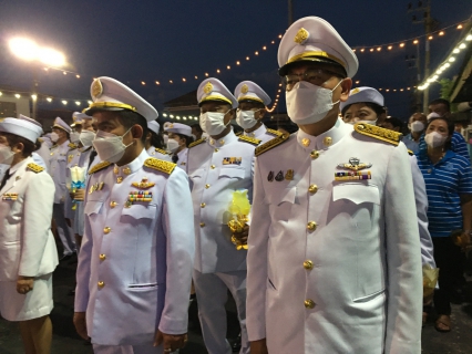 ไฟล์แนบ กปภ.สาขาปากพนัง เข้าร่วมพิธีถวายเครื่องราชสักการะและพิธีจุดเทียนถวายพระพรชัยมงคล เนื่องในโอกาสวันเฉลิมพระชนมพรรษา สมเด็จพระนางเจ้าสิริกิติ์ พระบรมราชินีนาถ พระบรมราชชนนีพันปีหลวง 12 สิงหาคม 2565