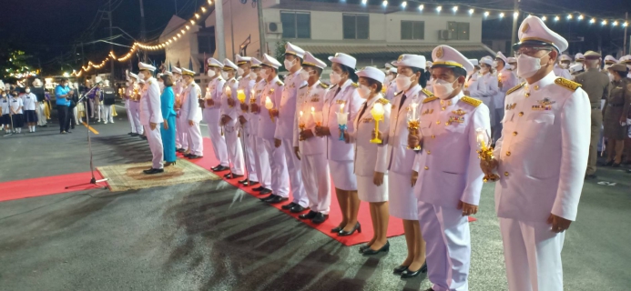 ไฟล์แนบ กปภ.สาขาปากพนัง เข้าร่วมพิธีถวายเครื่องราชสักการะและพิธีจุดเทียนถวายพระพรชัยมงคล เนื่องในโอกาสวันเฉลิมพระชนมพรรษา สมเด็จพระนางเจ้าสิริกิติ์ พระบรมราชินีนาถ พระบรมราชชนนีพันปีหลวง 12 สิงหาคม 2565
