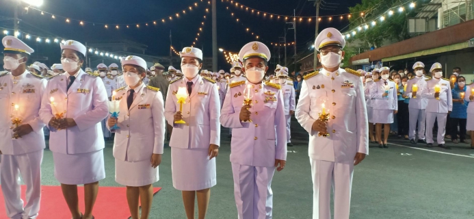 ไฟล์แนบ กปภ.สาขาปากพนัง เข้าร่วมพิธีถวายเครื่องราชสักการะและพิธีจุดเทียนถวายพระพรชัยมงคล เนื่องในโอกาสวันเฉลิมพระชนมพรรษา สมเด็จพระนางเจ้าสิริกิติ์ พระบรมราชินีนาถ พระบรมราชชนนีพันปีหลวง 12 สิงหาคม 2565