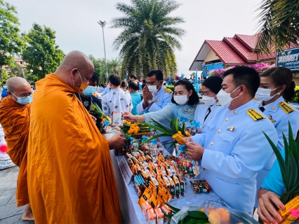 ไฟล์แนบ กปภ.สาขาคลองหลวง ร่วมกิจกรรมเฉลิมพระเกียรติสมเด็จพระนางเจ้าสิริกิติ์ พระบรมราชินีนาถ พระบรมราชชนนีพันปีหลวง เนื่องในโอกาสมหามงคลเฉลิมพระชนมพรรษา 90 พรรษา 12 สิงหาคม 2565