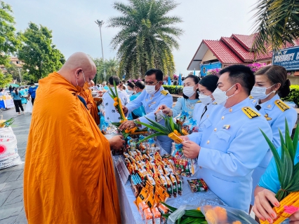 ไฟล์แนบ กปภ.สาขาคลองหลวง ร่วมกิจกรรมเฉลิมพระเกียรติสมเด็จพระนางเจ้าสิริกิติ์ พระบรมราชินีนาถ พระบรมราชชนนีพันปีหลวง เนื่องในโอกาสมหามงคลเฉลิมพระชนมพรรษา 90 พรรษา 12 สิงหาคม 2565