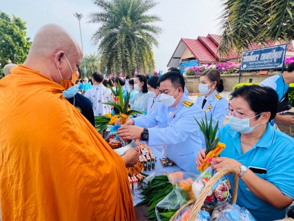 ไฟล์แนบ กปภ.สาขาคลองหลวง ร่วมกิจกรรมเฉลิมพระเกียรติสมเด็จพระนางเจ้าสิริกิติ์ พระบรมราชินีนาถ พระบรมราชชนนีพันปีหลวง เนื่องในโอกาสมหามงคลเฉลิมพระชนมพรรษา 90 พรรษา 12 สิงหาคม 2565