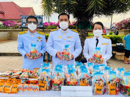 ไฟล์แนบ กปภ.สาขาคลองหลวง ร่วมกิจกรรมเฉลิมพระเกียรติสมเด็จพระนางเจ้าสิริกิติ์ พระบรมราชินีนาถ พระบรมราชชนนีพันปีหลวง เนื่องในโอกาสมหามงคลเฉลิมพระชนมพรรษา 90 พรรษา 12 สิงหาคม 2565