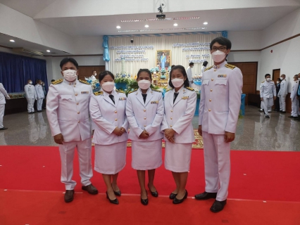 ไฟล์แนบ กปภ.สาขาคลองหลวง ร่วมกิจกรรมเฉลิมพระเกียรติสมเด็จพระนางเจ้าสิริกิติ์ พระบรมราชินีนาถ พระบรมราชชนนีพันปีหลวง เนื่องในโอกาสมหามงคลเฉลิมพระชนมพรรษา 90 พรรษา 12 สิงหาคม 2565