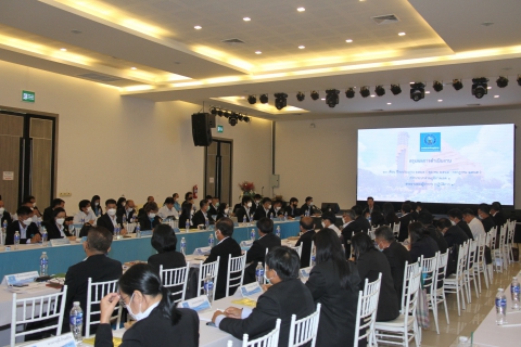 ไฟล์แนบ รองผู้ว่าการ (ปฏิบัติการ 2) ประชุมสรุปผลการดำเนินงานของสายงาน รปก.2 ณ สิ้นไตรมาส 3/2565 
