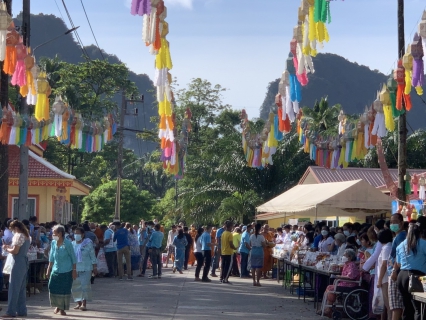 ไฟล์แนบ การประปาส่วนภูมิภาคสาขาอ่าวลึก เข้าร่วมพิธีทำบุญตักบาตร เนื่องในโอกาสมหามงคลเฉลิมพระชนมพรรษา 90 พรรษา 12 สิงหาคม 2565 สมเด็จพระนางเจ้าสิริกิติ์พระบรมราชินีนาถ พระบรมราชชนนีพันปีหลวง