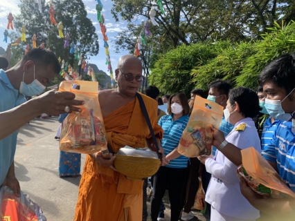 ไฟล์แนบ การประปาส่วนภูมิภาคสาขาอ่าวลึก เข้าร่วมพิธีทำบุญตักบาตร เนื่องในโอกาสมหามงคลเฉลิมพระชนมพรรษา 90 พรรษา 12 สิงหาคม 2565 สมเด็จพระนางเจ้าสิริกิติ์พระบรมราชินีนาถ พระบรมราชชนนีพันปีหลวง