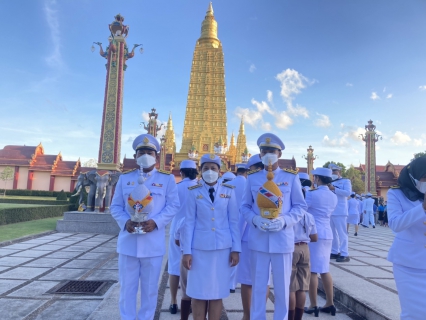 ไฟล์แนบ กปภ.สาขาอ่าวลึก เข้าร่วมกิจกรรมเฉลิมพระเกียรติสมเด็จพระนางเจ้าสิริกิติ์พระบรมราชินีนาถ พระบรมราชชนนีพันปีหลวง เนื่องในโอกาสมหามงคลเฉลิมพระชนมพรรษา 90 พรรษา 12 สิงหาคม 2565 โดยมีพิธีถวายเครื่องราชสักการะและวางพานพุ่ม และพิธีจุดเทียนถวายพระพรชัยมงคล