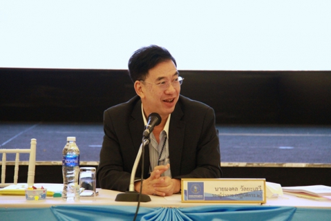 ไฟล์แนบ สายงาน รปก.2 ประชุมสรุปผลการดำเนินงาน ณ สิ้นไตรมาส 3/2565 ณ ห้องประชุม โรงแรมเดอะ ไฮ เพลส อ.เมือง จ.ร้อยเอ็ด