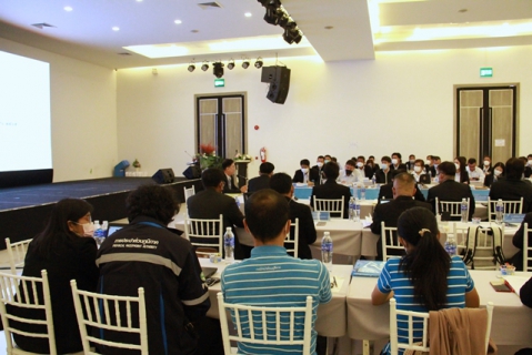 ไฟล์แนบ สายงาน รปก.2 ประชุมสรุปผลการดำเนินงาน ณ สิ้นไตรมาส 3/2565 ณ ห้องประชุม โรงแรมเดอะ ไฮ เพลส อ.เมือง จ.ร้อยเอ็ด