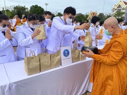 ไฟล์แนบ การประปาส่วนภูมิภาคสาขาพระนครศรีอยุธยา(พ) เข้าร่วมกิจกรรมเฉลิมพระเกียรติสมเด็จพระนางเจ้าสิริกิติ์ พระบรมราชินีนาถ พระบรมราชชนนีพันปีหลวง เนื่องในโอกาสมหามงคลเฉลิมพระชนมพรรษา 90 พรรษา 12 สิงหาคม 2565