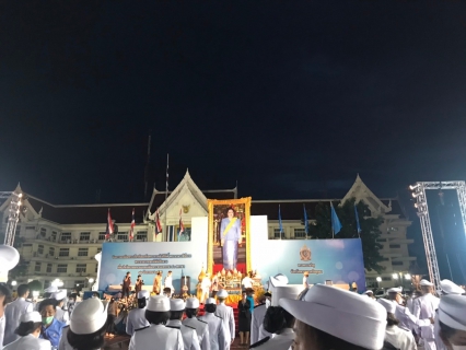 ไฟล์แนบ การประปาส่วนภูมิภาคสาขาพระนครศรีอยุธยา(พ) เข้าร่วมกิจกรรมเฉลิมพระเกียรติสมเด็จพระนางเจ้าสิริกิติ์ พระบรมราชินีนาถ พระบรมราชชนนีพันปีหลวง เนื่องในโอกาสมหามงคลเฉลิมพระชนมพรรษา 90 พรรษา 12 สิงหาคม 2565