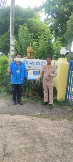 ไฟล์แนบ บริการดีไม่มีหยุด!! ตามโครงการ "130 ปี กระทรวงมหาดไทย กปภ.อาสาดูแลประปาเพื่อปวงชน