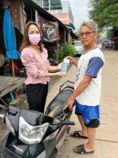 ไฟล์แนบ ทุกที่ ทุกเวลา สะดวกสบายอยู่ที่ไหนก็ชำระค่าน้ำได้ 