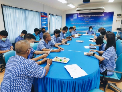 ไฟล์แนบ กปภ.สาขาท่ามะกา จัดกิจกรรมสนทนายามเช้า (Morning Talk) ประจำเดือน สิงหาคม 2565 วันอังคาร ที่ 16 สิงหาคม 2565 